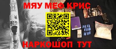 герыч Нарткала