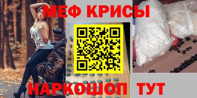 герыч Нарткала