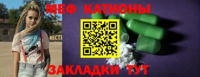 герыч Нарткала