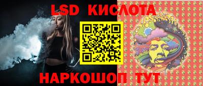 герыч Нарткала