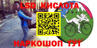 герыч Нарткала