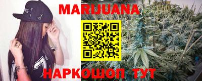 герыч Нарткала