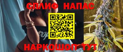 ALPHA-PVP Наро-Фоминск
