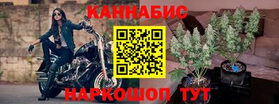 герыч Нарткала