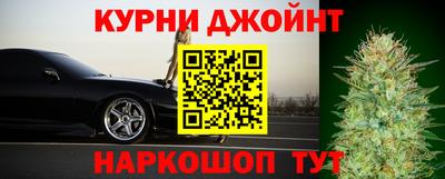 ALPHA-PVP Наро-Фоминск