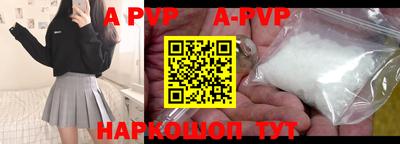 герыч Нарткала