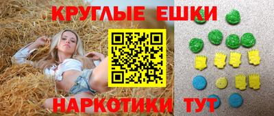 бутират Нальчик