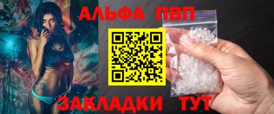 герыч Нарткала