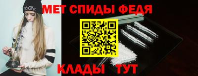 бутират Нальчик