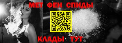 бутират Нальчик