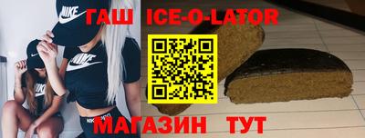 герыч Нарткала