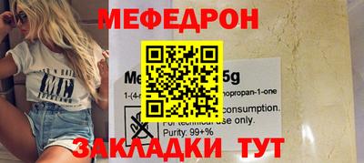 герыч Нарткала