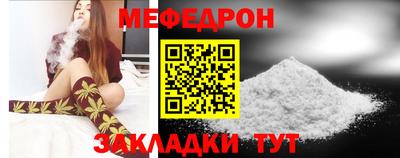 герыч Нарткала